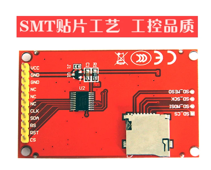 Цветной TFT-дисплей 2 0 дюйма 5-контактный модуль SPI не менее 4IO 11PIN поддержка