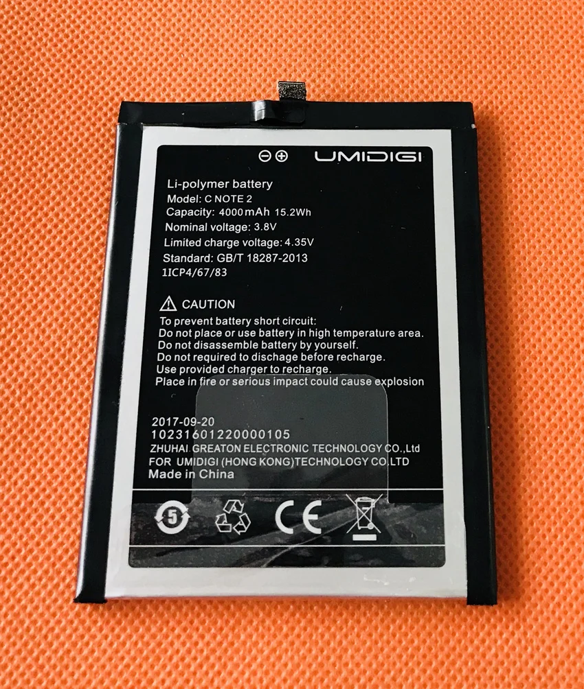 Б/у оригинальный аккумулятор 4000 мАч батарея для UMIDIGI C NOTE 2 MTK6750T Octa Core 5 дюймов