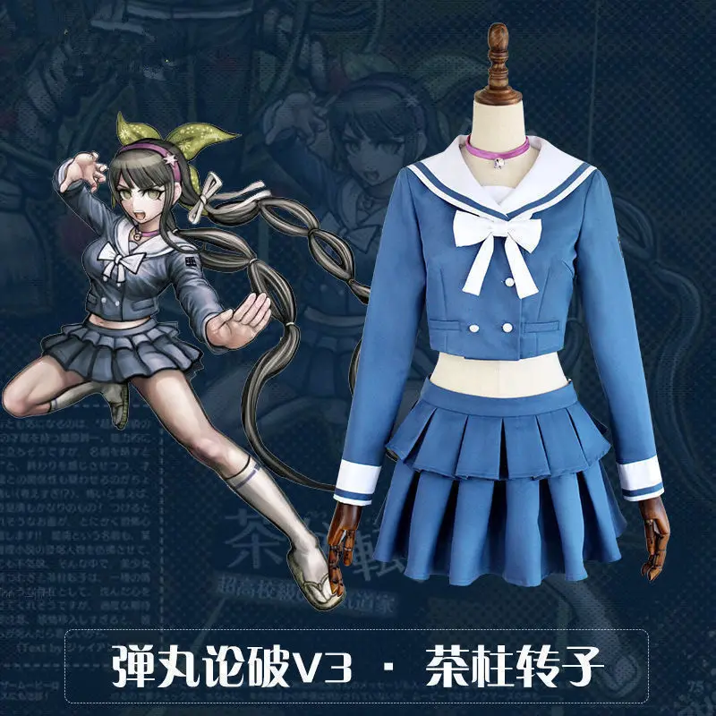 2019 высокое качество Danganronpa V3 убийства гармонии chabashira тенко школьный Косплей
