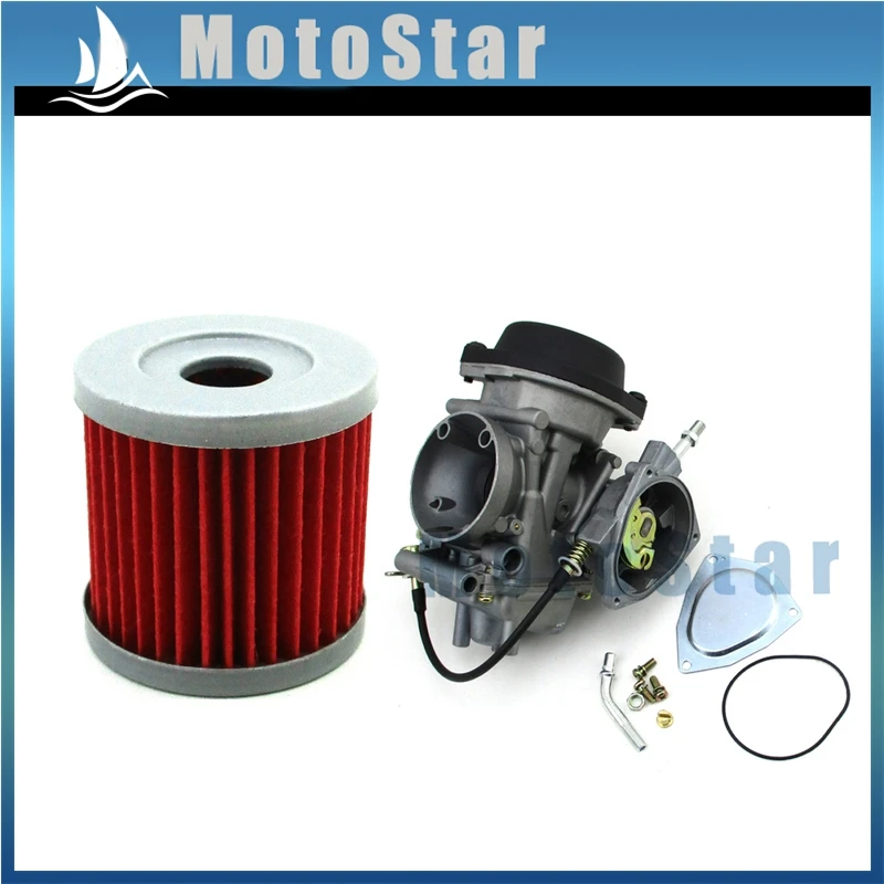 Карбюратор + Масляный фильтр для Suzuki LTZ400 2003-2007 Arctic Cat DVX400 2004 2005 2006 2007 Kawasaki KFX400 2003 |