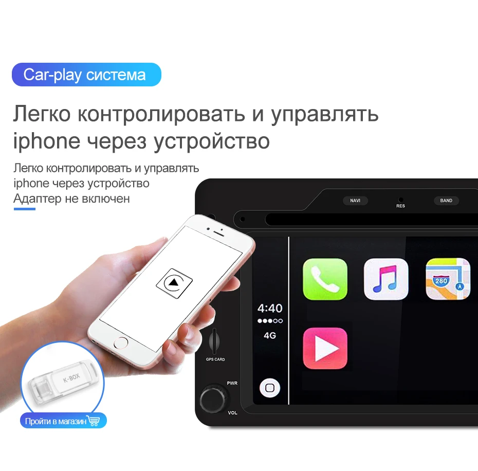 Isudar 1 Din Android 9 Авторадио для Alfa/Romeo/Spider/Brera/159 Sportwagon автомобильный мультимедийный плеер gps DVD Восьмиядерный DSP