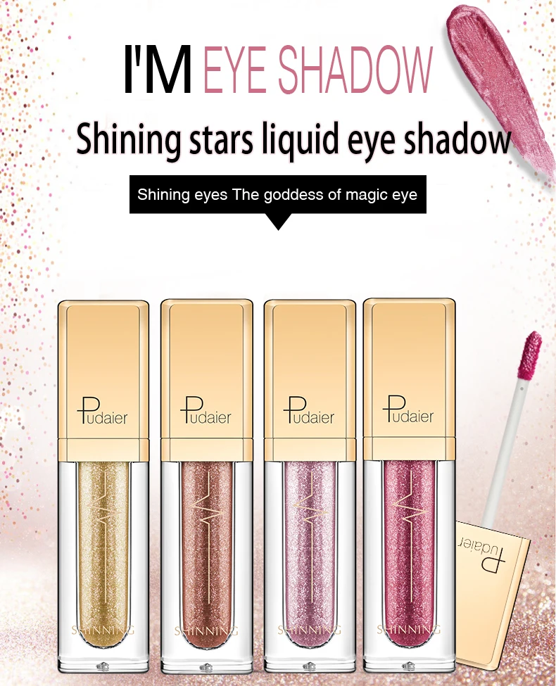 Pudaier 18 цветов блестящие жидкие тени для век Карандаш металлик Maquillage Paillette Yeux алмазные тени для век подводка для глаз ФЕСТИВАЛЬ Макияж