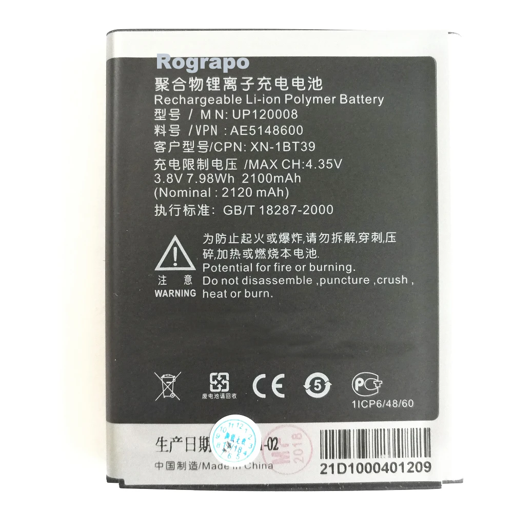 

2100mAh Replacement Battery For SHARP SH930W UP120008 Bateria Batterie Baterij Cellphone Mobile Phone Batteries