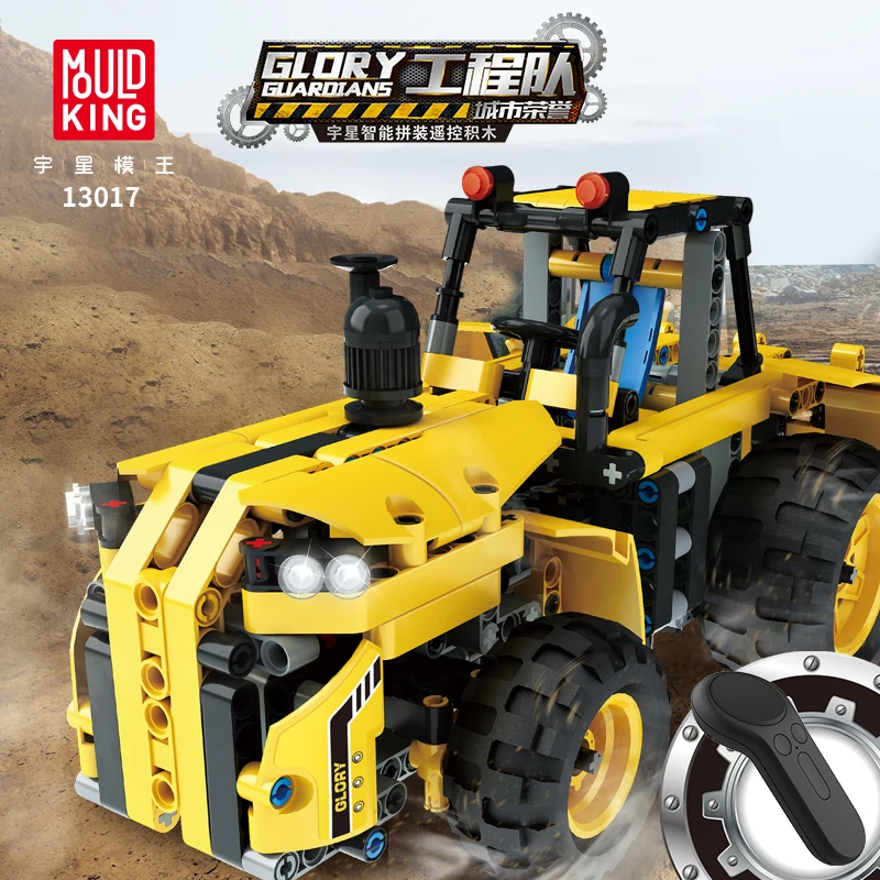 Mouldking Technic 13017 Rc строительные блоки грузовик Сделай Сам Сборка игрушки магазин