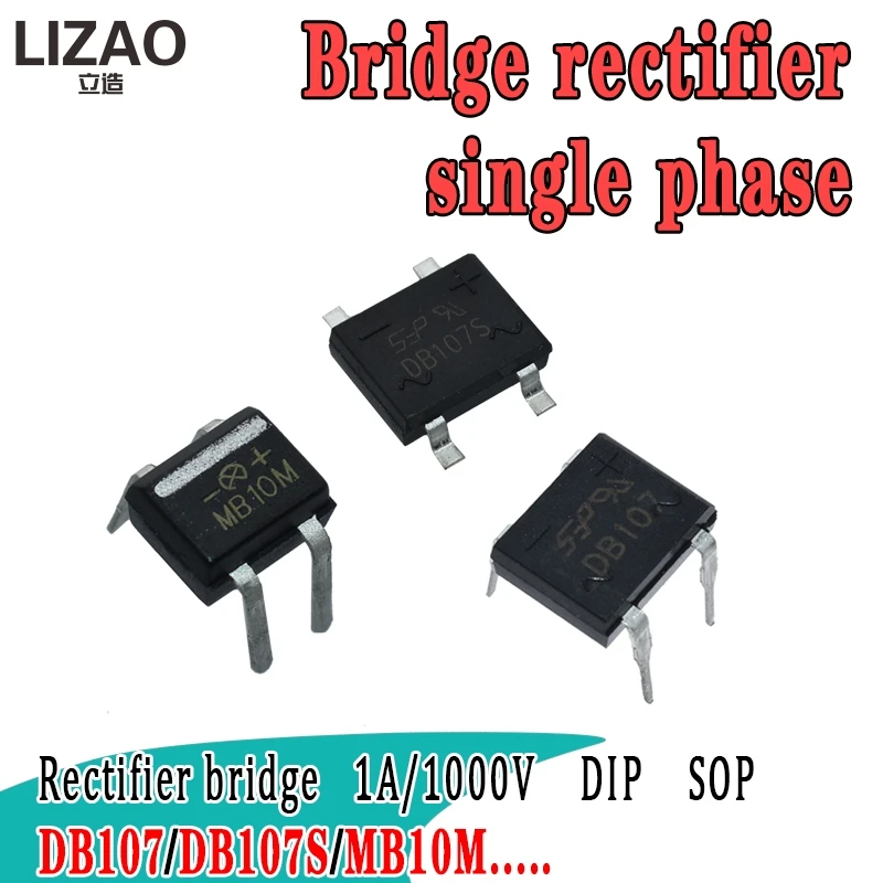 DB107 S MB10M MB10S 1A1000v DIP 4 SOP Новый Oiginal однофазный диодный выпрямительный