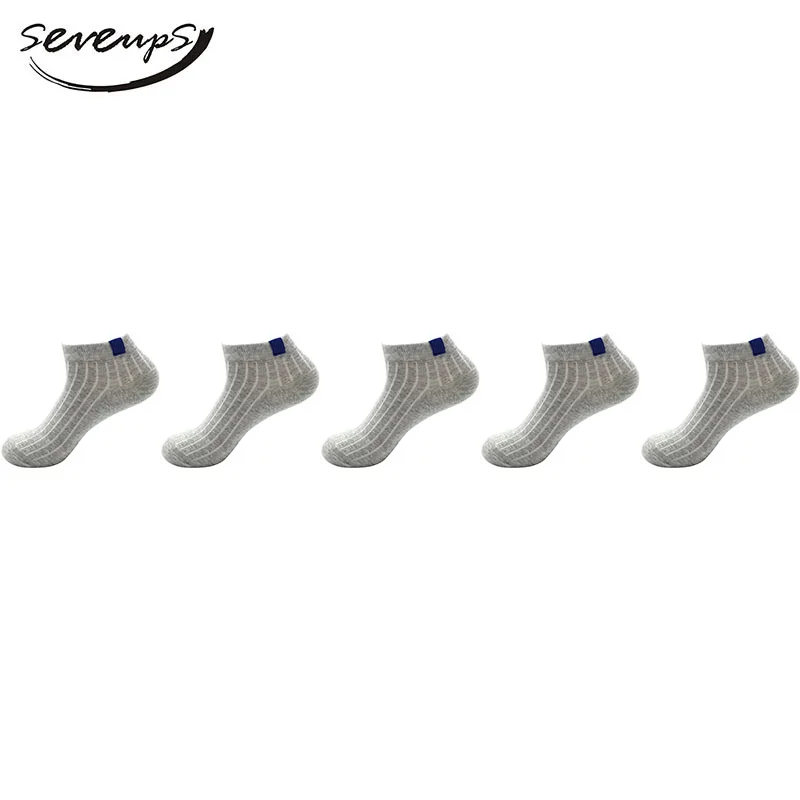 Seveups, 5 пар/10 пар, цветные короткие носки, мужские носки, 100 хлопок, высокое качество, мужские пары, короткие подарочные носки, упаковка, лето - Цвет: 5 Pairs Grey