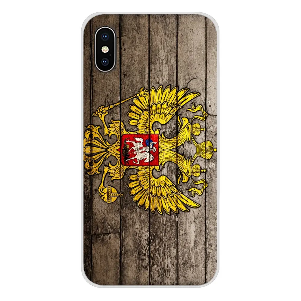Аксессуары для телефона с эмблемой флага России чехлы Apple iPhone X XR XS MAX 4 4S 5 5S 5C SE 6 6S 7 8