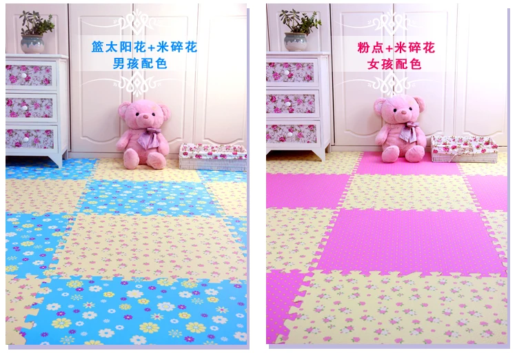 Высококачественный детский коврик 9 шт./лот из ЭВА для пазлы игрушки пены мягкий