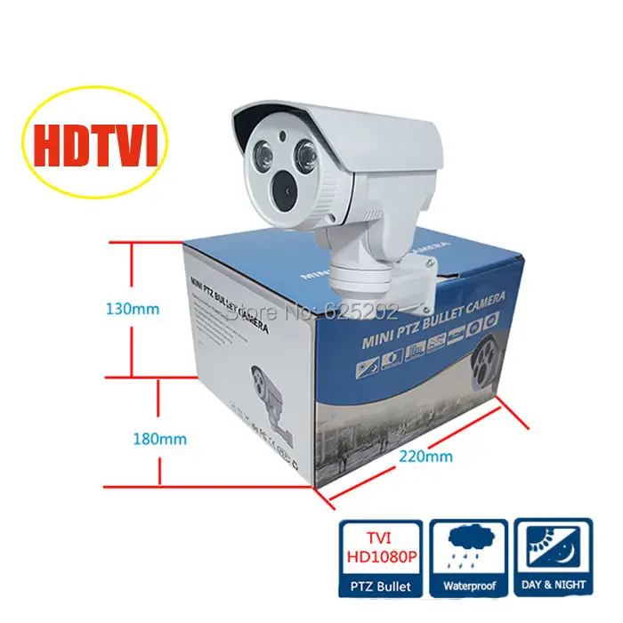 Водонепроницаемая камера видеонаблюдения 2.0MP 1080P HDTVI Pan/Tilt Bullet|waterproof cctv camera|cctv