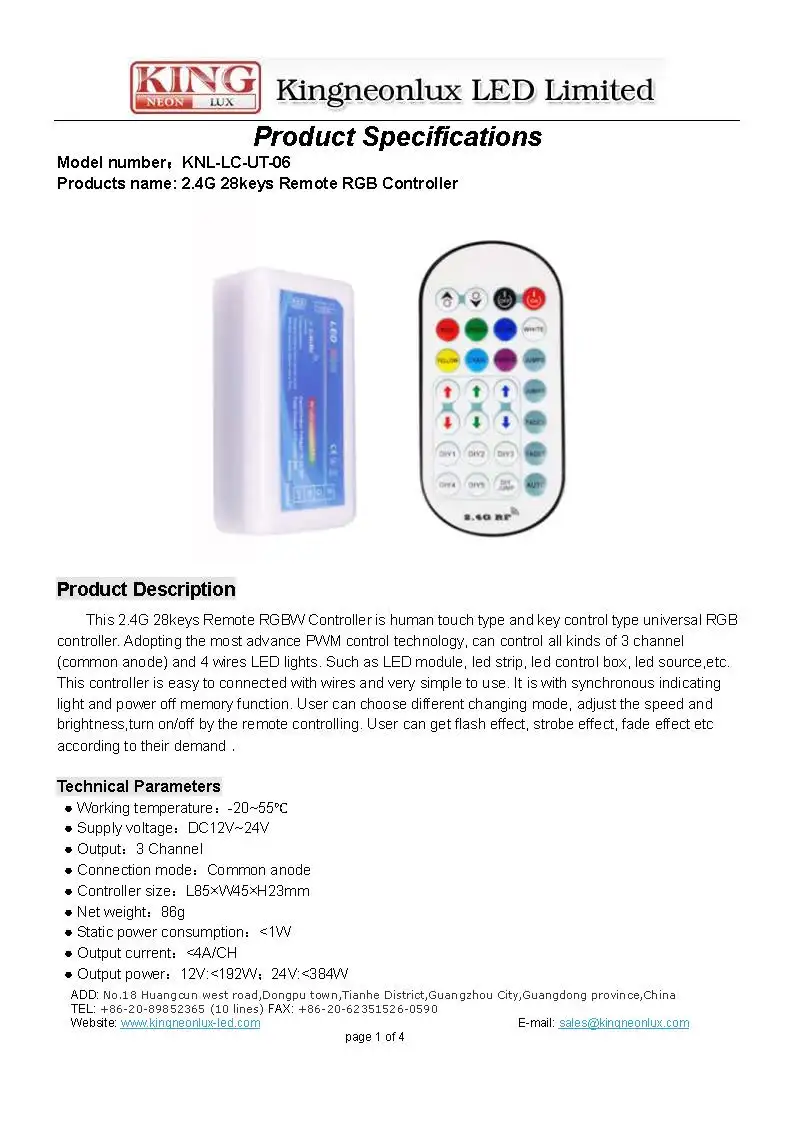 Пульт дистанционного управления RGB RGBW 2 4 ГГц 28 клавиш канала 12-24 В постоянного