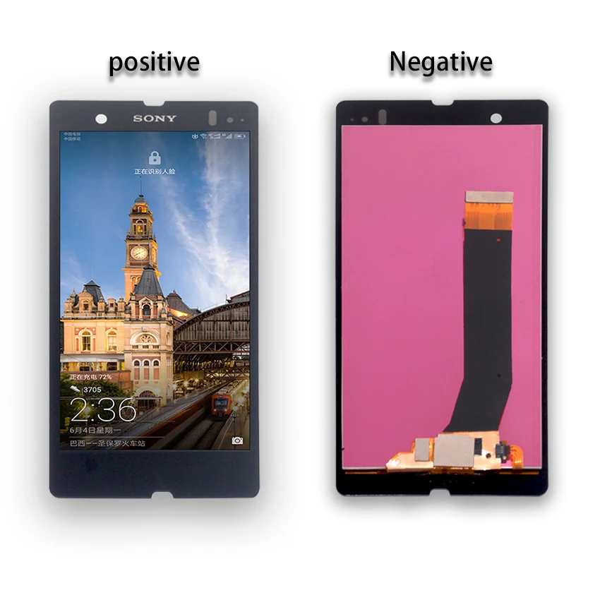 Для Sony Xperia Z C6603 C6602 G8142 E5563 ЖК дисплей кодирующий преобразователь сенсорного
