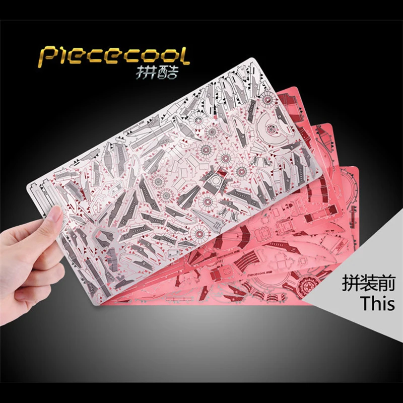 Piececool 3D металлическая головоломка фигурка игрушки громоздкие крылья Солдат модель обучающая головоломка 3D модели подарок игрушки для детей