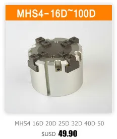 HFZ MHZ2 10D 16D 20D 25D 32D 40D Воздушный Захват двойного действия пневматический палец цилиндр SMC тип алюминиевые зажимы диаметр 10-40 мм