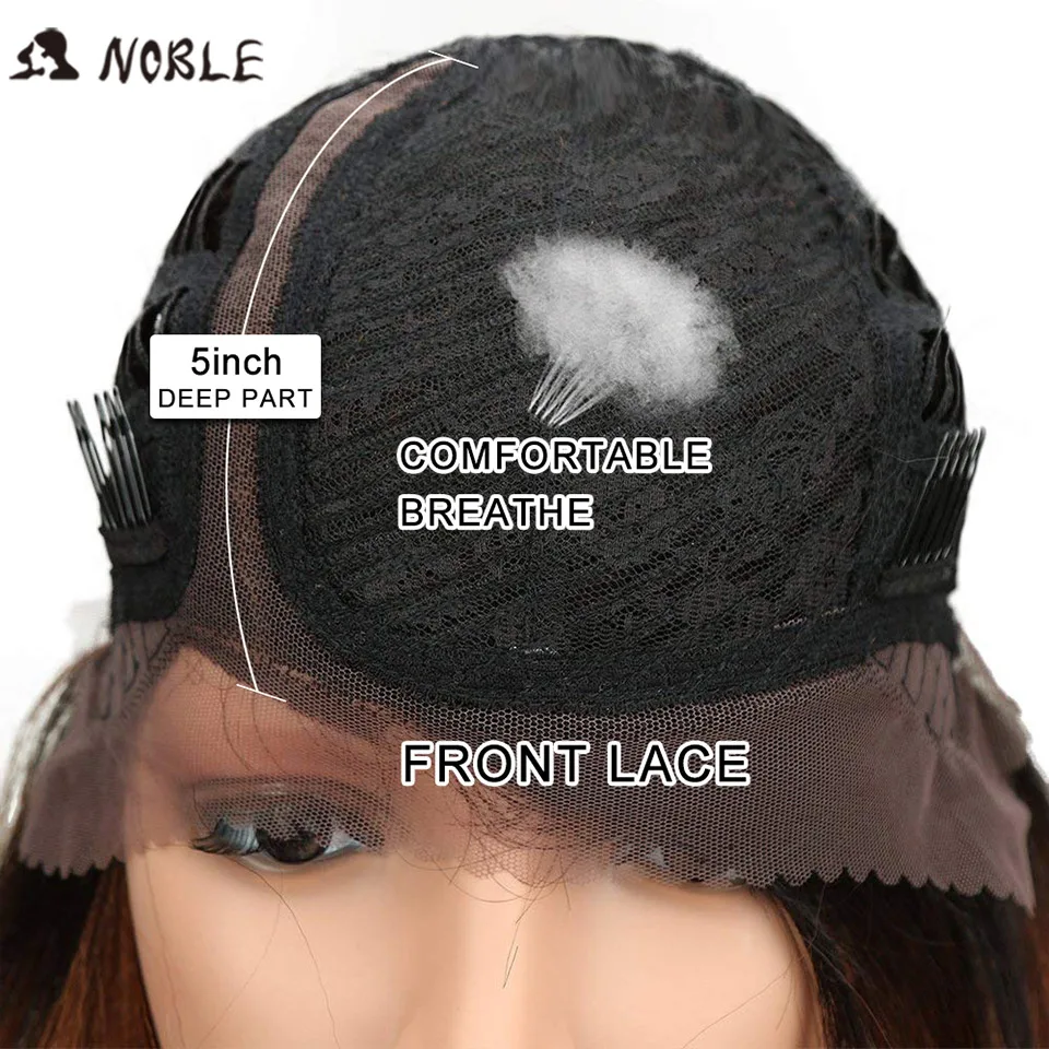 Рисунок 6 - Благородный синтетический передний парик на сетке