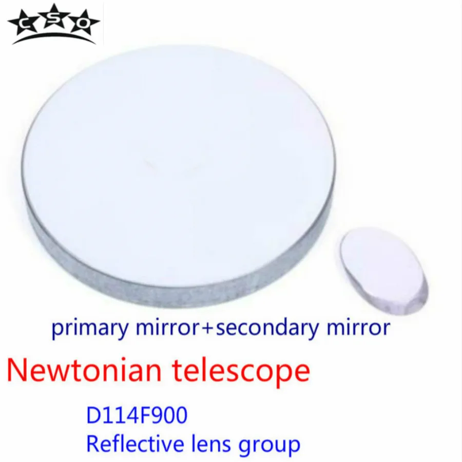 Зеркальный телескоп Newtonian D114F900 зеркальный 114900 профессиональный астрономический