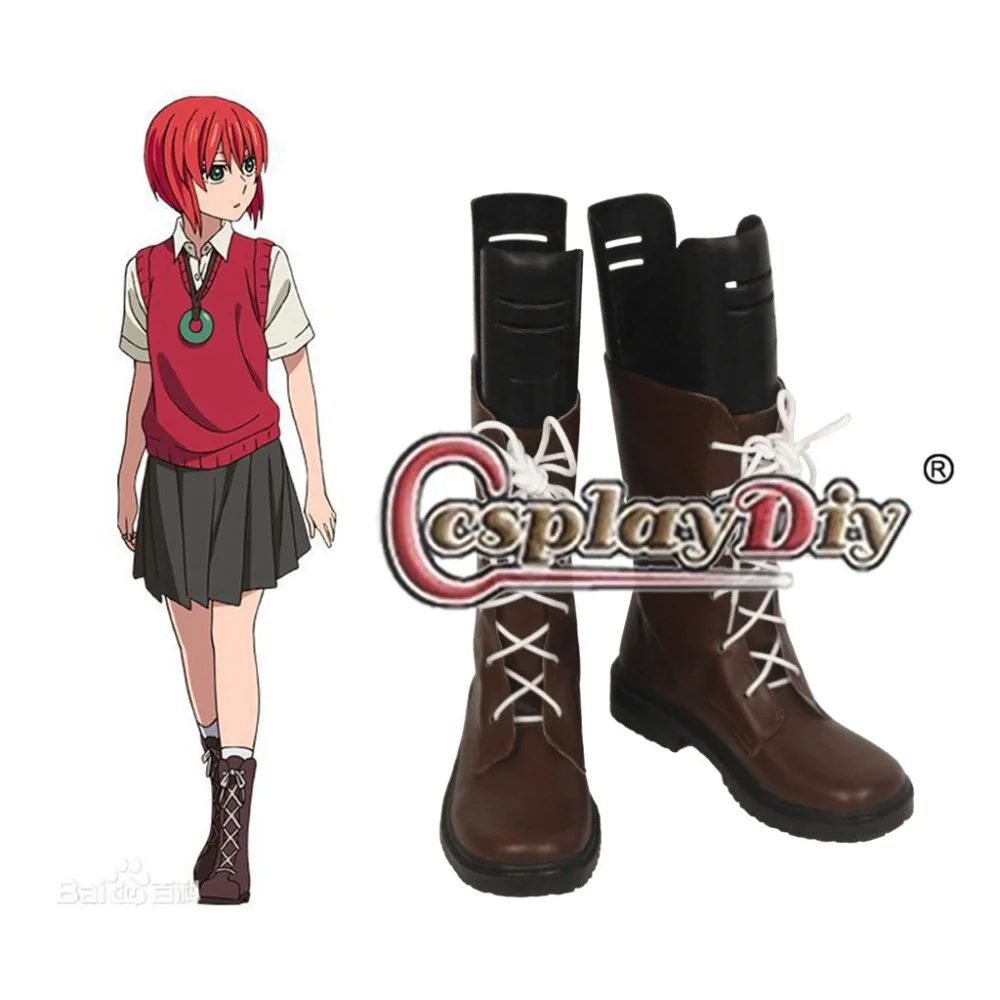 Cosplaydiy аниме Mahoutsukai no Yome обувь для костюмированной вечеринки ботинки Hatori Tomoyo