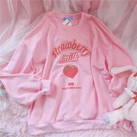 harajuku kawaii strawberry letter hoodie sweatshirt women kpop style pink sweatshirts plus velvet sweatshirt schoolgirl tumblr