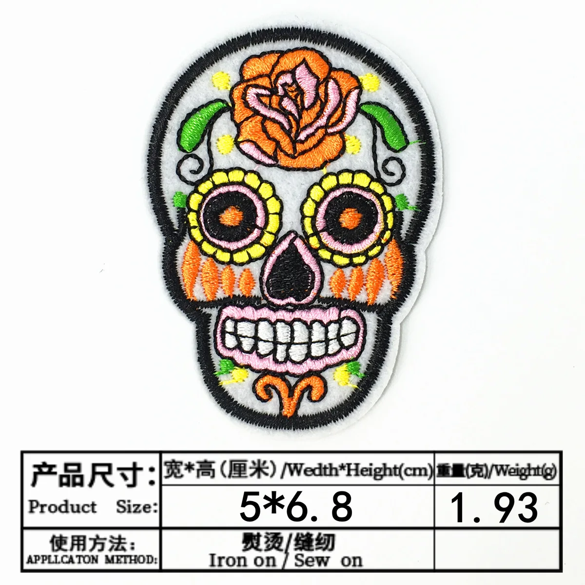 Различные Мультяшные патчи с изображением смерти черепа мира каракули вышитая