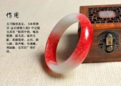 Natural Genuine Beautiful Red Chicken Blood Jade Jadeite Bangle Bracelet 56 62mm|gift gifts|fashion jewelrygift accessories |