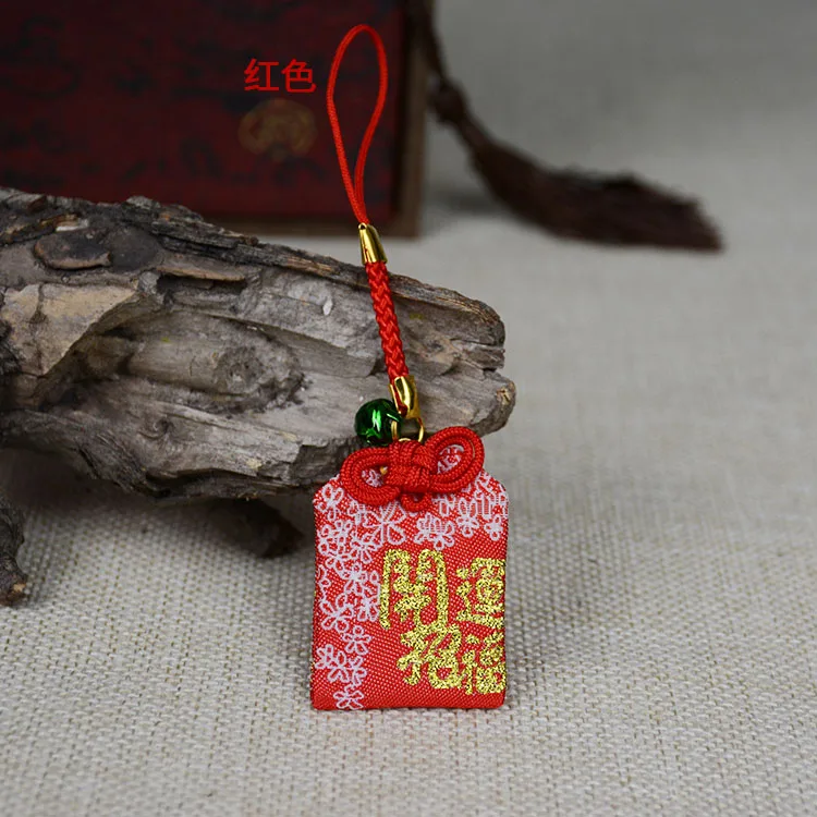 Японский omamori удача везучий подвесной брелок для сумки милый подарок|Брелоки| |