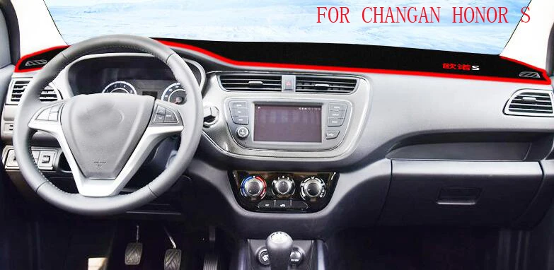 Чехол на приборную панель автомобиля ковер Солнцезащитный коврик