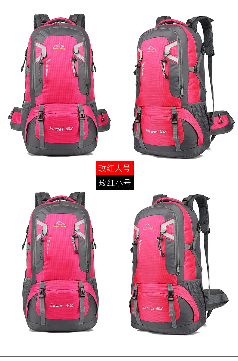 60L/40L мужской рюкзак нейлоновый рюкзак для скалолазания с usb зарядкой школьная сумка для подростка дорожные рюкзаки женская уличная сумка