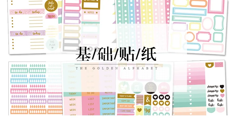 Lovedoki стикер ручной работы декоративный планировщик блокнот dokibook аксессуары Bullet Journal стикер s Скрапбукинг канцелярский магазин