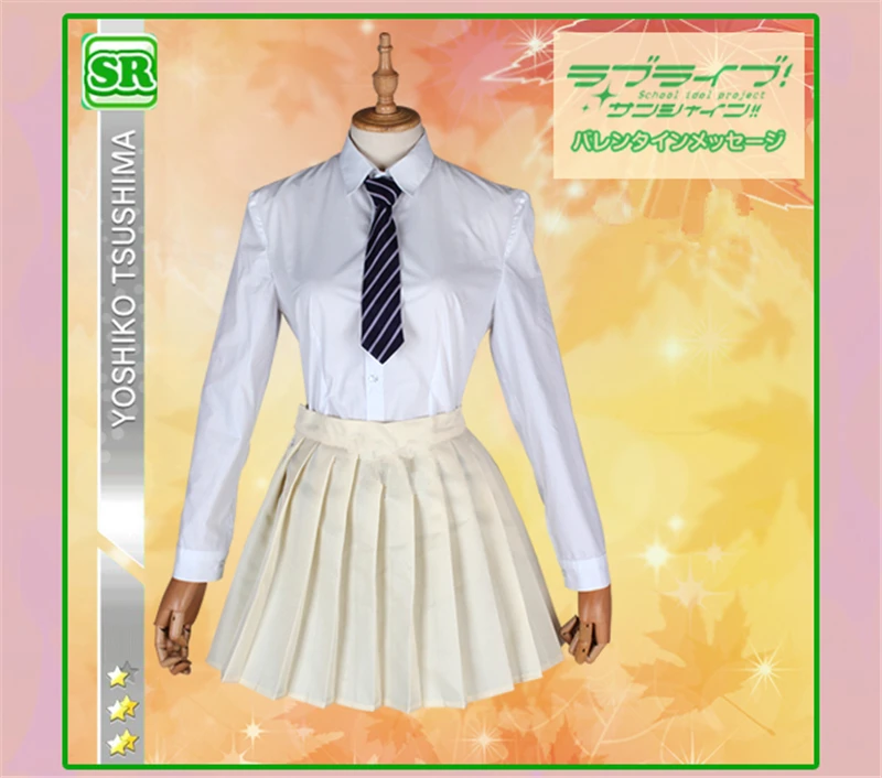 Женский костюм для косплея Love Live Sunshine Aqours красный из кленовых листьев рубашка +
