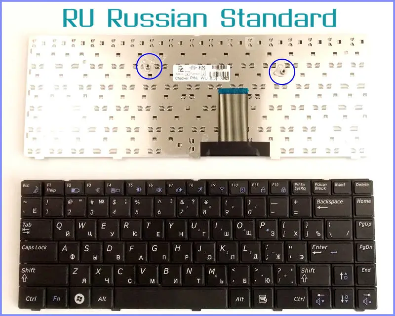 

Russian RU Version Keyboard for Samsung NP-R440 P467 P428 P430 P469 R478 RV408 RV410 NP-R439 Laptop