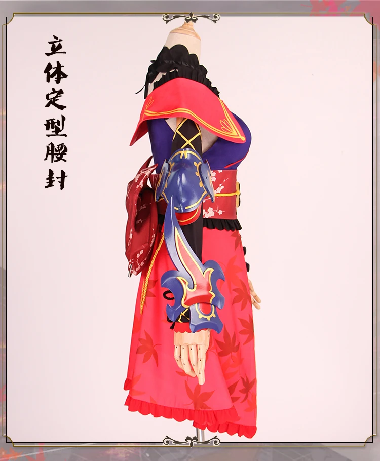 Fate Grand Order FGO Saber Miyamoto Musashi слуга униформа для косплея