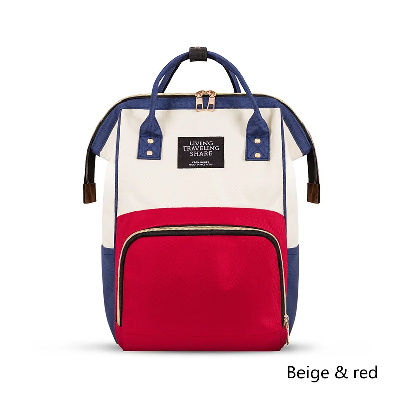 Beige red Модный рюкзак для мам, сумка для подгузников для беременных, брендовая Большая вместительная Детская сумка, дорожный рюкзак для кормления, сумка для ухода за ребенком - Цвет: Beige red
