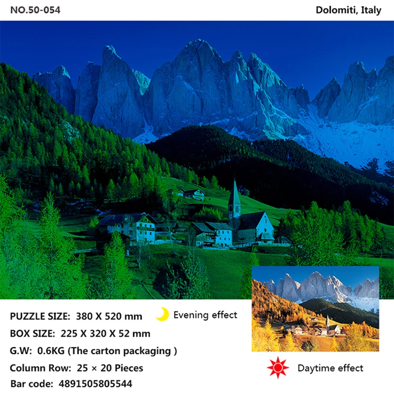 ПАЗЛ "НОЧНОЙ СВЕТЯЩИЙСЯ ЗНАМЕНИТЫЙ ИНОСТРАННЫЙ ПЕЙЗАЖ" НА 500 ЭЛЕМЕНТОВ ДЛЯ ВЗРОСЛЫХ И ДЕТЕЙ, КАРТИНКА ИЗ МУЛЬТФИЛЬМОВ, ОБРАЗОВАТЕЛЬНАЯ И РАЗРЯДКА, ИНДИВИДУАЛЬНЫЕ ПОДАРКИ.