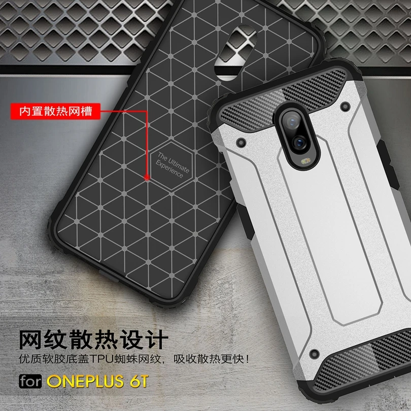Для OnePlus 6 T/Oneplus6T чехол для телефона силиконовый OnePlus6T 1 + 6T противоударный жесткий
