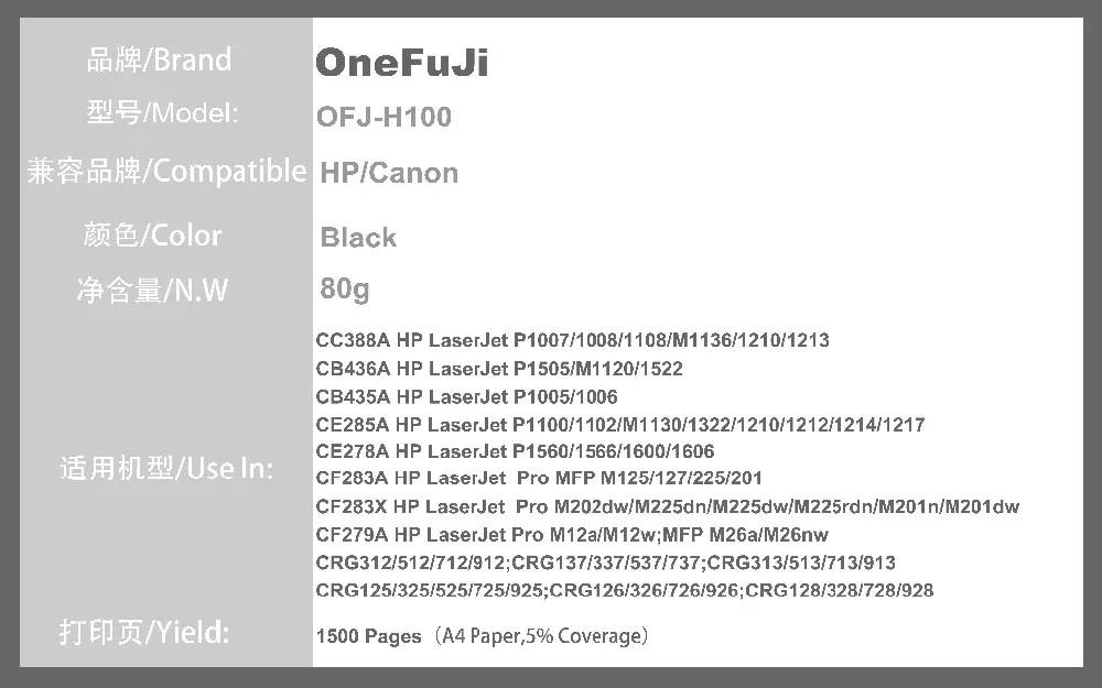Высокое качество CF283X 83X 283X Заправка тонера порошок для hp LaserJet MFP M202 M225 M201 тонер-картридж 80 г/лот