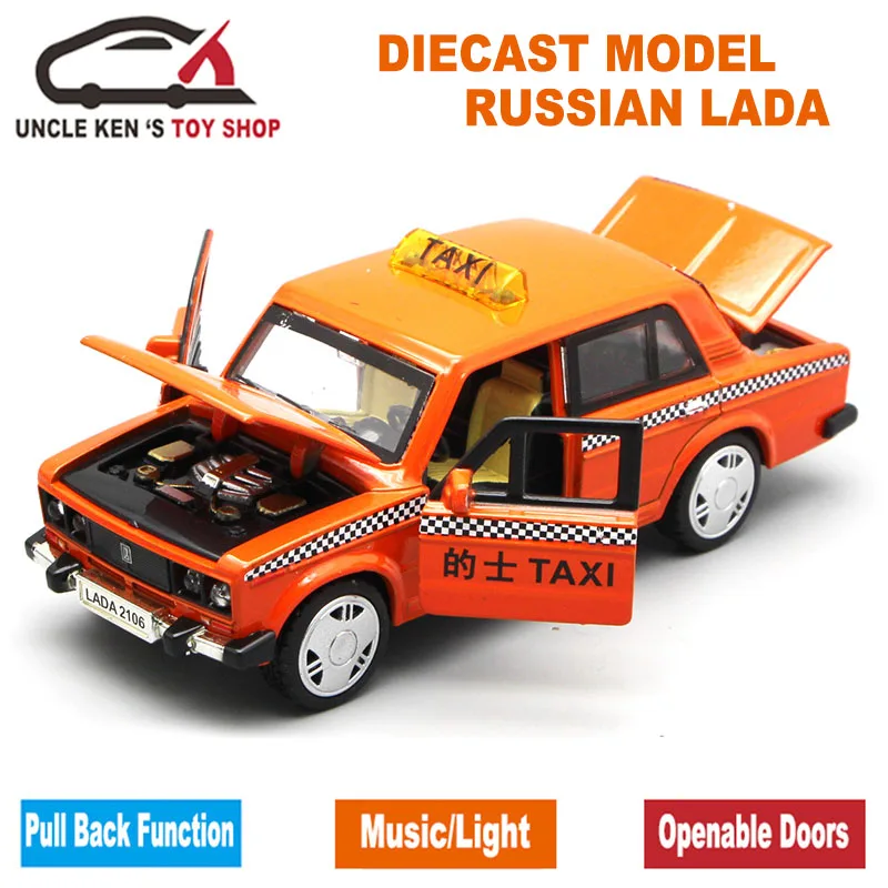 Модель литая русская такси LADA 1/32 15 см Металлическая машинка детские игрушки из