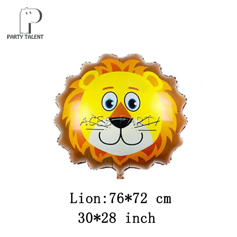 Товары вечерние 1 шт. большой размер животные в джунглях сафари зоопарк Лев