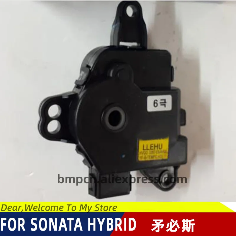 Температурный привод для hyundai i30 2012- Sonata Hybrid 2011- SANTAFE DM 2012 AZERA 11 - Цвет: LHD