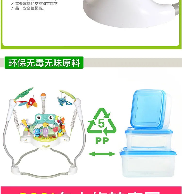 Пианино Baby Bounce Woodland Friends первые шаги Jumperoo Детские прыжки и обучающие стационарные прыжки Детские прыгающие качели