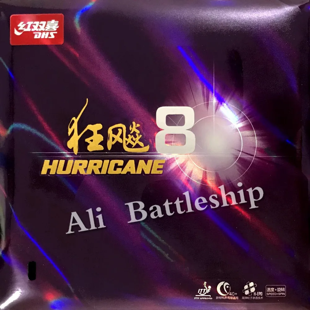 Оригинальная резина для настольного тенниса DHS hurricanane8 Pips с губкой|rubber band toy car|rubber