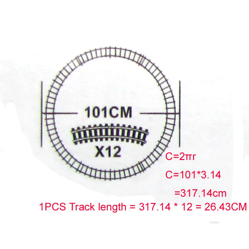 Распродажа детали для железнодорожного пути 12 шт./партия железнодорожный трек