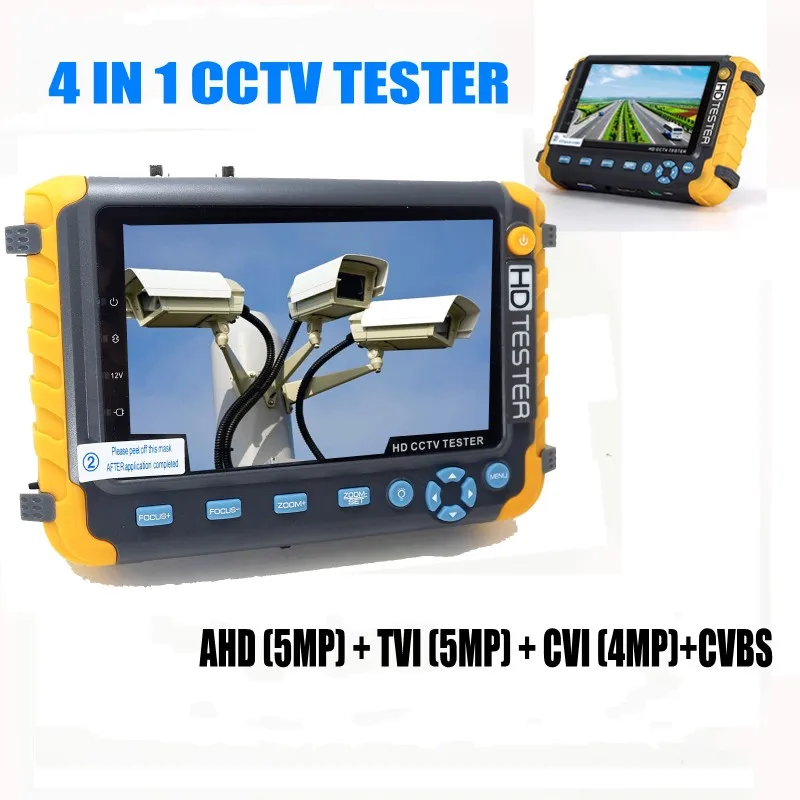 Профессиональный тестер видеонаблюдения IV8W 5 дюймовый TFT LCD 5MP AHD TVI 4MP CVI аналоговый