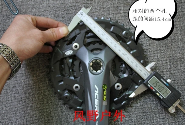 Пластиковая защитная пластина с винтами для велосипеда SHIMANO M430 M590 M390 | Спорт и
