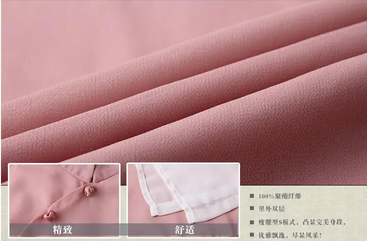 Традиционное Вьетнам аозай Cheongsam Лето Восточный платье в китайском стиле Ципао платье и Штаны