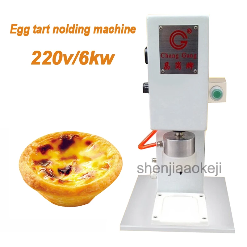 

Efficient professional Egg Tart Molding Machine Desktop egg tart shaping machine CG-28 Commercial egg tart Machine 220v 6kw 1pc