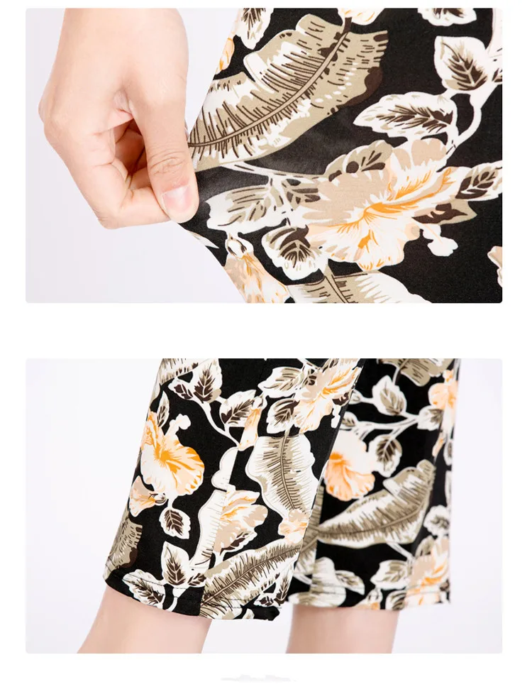 Брюки султанки женские с завышенной талией повседневные штаны для танцев