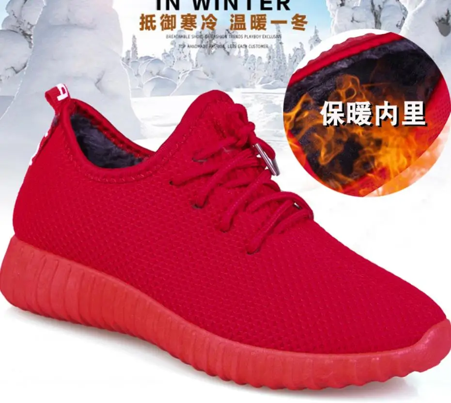 Женские теплые хлопковые ботинки зимние вельветовые повседневные Нескользящие