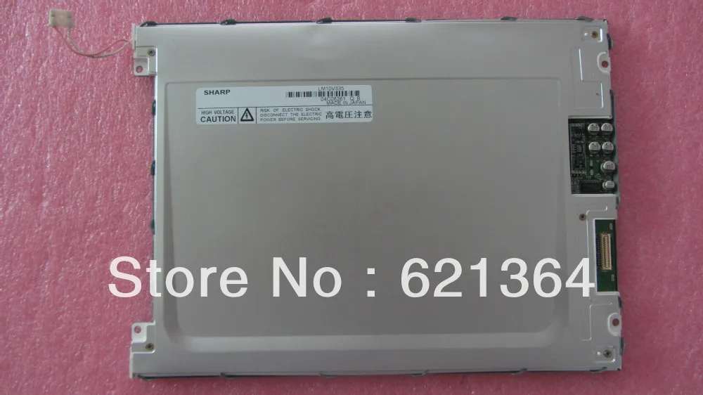 

LM10V335 Professional Display Sales Company for industrial screen