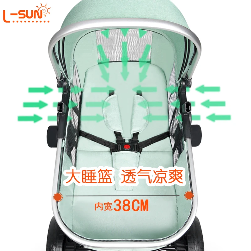 Быстрая доставка! Коляска для детей 2 в 1 портативная с высокой посадкой | Мать и