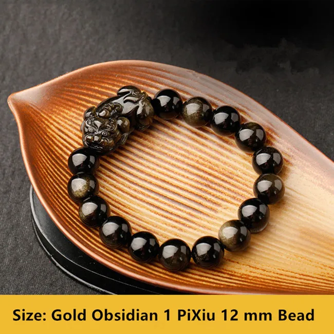 1 PiXiu 12 mm Bead Натуральный золотистый обсидиан браслет с писю камень «тигровый глаз» буддистская молитва Храбрые войска камень браслет из бусин Браслеты Прямая поставка ювелирных изделий - Окраска металла: 1 PiXiu 12 mm Bead