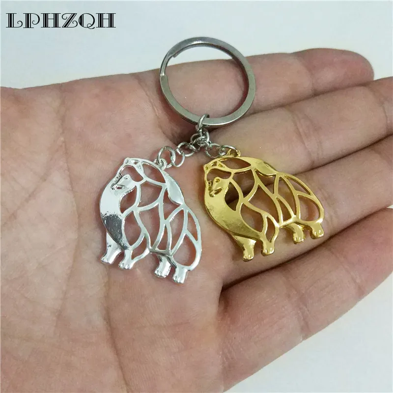 LPHZQH модные милые брелки для ключей с изображением Померанской собаки подвеска